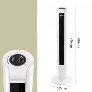 <span class=keywords><strong>Ventilateur</strong></span> Tour Intelligent et <span class=keywords><strong>Silencieux</strong></span> <span class=keywords><strong>Ventilateur</strong></span> Led <span class=keywords><strong>Sans</strong></span> Lame Tour de Refroidissement Télécommande d'Été <span class=keywords><strong>Ventilateur</strong></span> Tour Debout au Sol - Product Image 2