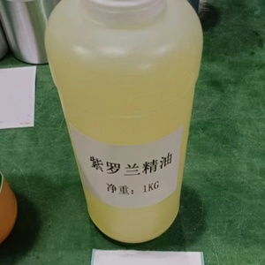 Aceite de Almendras Dulces al por Mayor, Venta Caliente 2026, Grado Cosmético, Orgánico, Puro y Natural, Aceite Esencial para el Cabello - Product Image 2