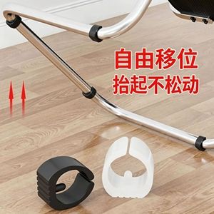 Pads de protection pour pieds de chaise Qinfeng en forme d'arche, 1 pièce, silencieux, résistants à l'usure, couleur unie, style moderne minimaliste - Product Image 3
