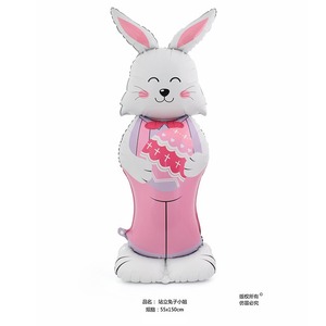 Ballons en aluminium en forme d'œuf de Pâques, poulet, croix, lapin, carotte, ballon lapin Joyeuses Pâques pour la décoration de fête - Product Image 2