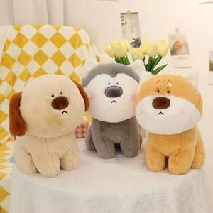 Muñeco de peluche personalizado de perros tristes pequeños, fabricado con algodón PP, de 8 pulgadas, juguetes de animales de peluche, juguetes de peluche navideños para máquina de garras - Product Image 1