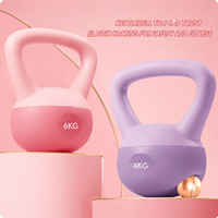 Kettlebell de PVC Suave para Mujeres y Hombres, Ejercicio en Casa, Moldeamiento de Cadera y Levantamiento de Pesas, Diseño Duradero
