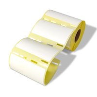 Étiquette thermique directe vierge personnalisée 76mmx42mm pour flacon de médicament, autocollante en papier, pour pharmacie et emballage