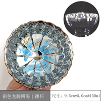 Lot de tasses à thé en céramique de grès, motif fleur de lotus dorée, écologiques, portables et réutilisables, cadeaux