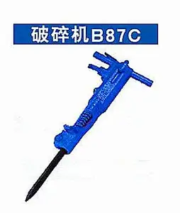 Pneumatic Hammer Price B87 Demolition Breaker Portable Hand Operated Rock Stone Manual Pneumatic Air Jack Hammer