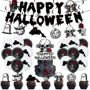 Kit de Fournitures pour Fête d'Halloween – 60-80 Pièces : Décorations, Nappe, Assiettes, Bannière, Décoration de Table et Ambiance Festive - Product Image 2