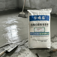 Poudre de polymère redispersable (RDP) VAE pour mortier sec et adhésif pour carrelage