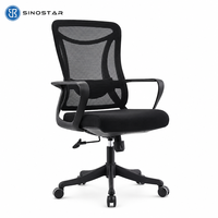 Chaise de bureau moderne ergonomique en maille pivotante et réglable en hauteur pour dirigeants – Vente en gros de mobilier commercial