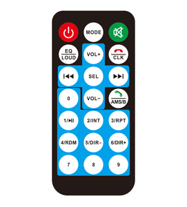 Reproductor MP3 para Auto de Un Solo DIN, con USB, Tarjeta TF, Entrada Auxiliar, Sistema de Audio para Tablero con Radio, Bluetooth y Sensor de Estacionamiento - Product Image 4