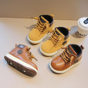 รองเท้ากีฬาเด็กฤดูใบไม้ผลิและฤดูใบไม้ร่วง รองเท้าทรง Dad Shoes สำหรับเด็กผู้ชายและเด็กผู้หญิง สีขาว ระบายอากาศได้ดี อุ่นสบาย เป็นมิตรกับสิ่งแวดล้อม พื้นรองเท้านุ่ม น้ำหนักเบา เหมาะสำหรับเด็กเล็ก - Product Image 2