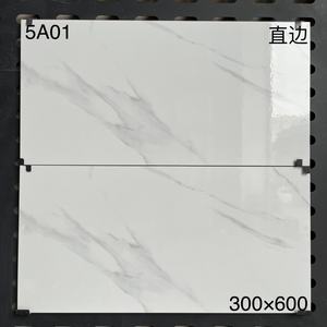 Piastrelle in Porcellana Bianca 300x600mm Lucide per Pavimenti e Pareti, Superficie Levigata e Smaltata, Moderne, Antibatteriche e Resistenti all'Usura per Arredamento - Product Image 5