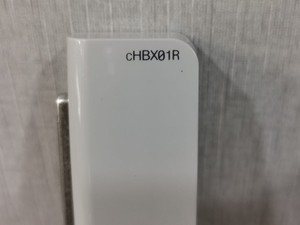 CHBX01R Symphony Plus HN800 บัสเอ็กซ์เทนเดอร์ PLC - Product Image 3