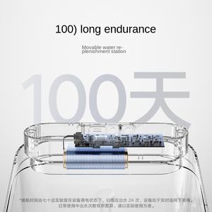 Dispensador de Agua Automático Inalámbrico WIFI de 3L para Mascotas, Gatos y Perros, 2 Fuentes de Agua, Control por Aplicación <span class=keywords><strong>Xiaomi</strong></span> - Product Image 2