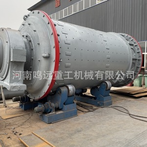 Molino de bolas para molienda de cenizas de carbón con motor de CA, equipo industrial de minería - Product Image 1