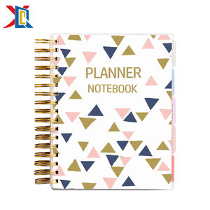 Giorno 17 mesi promemoria raccoglitore carta A5 Planner con confezione regalo - Product Image 2