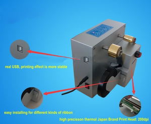 เครื่องพิมพ์ริบบิ้นผ้าซาตินฟอยล์ร้อน320ดิจิตอลอัตโนมัติเครื่องพิมพ์ริบบิ้นของขวัญส่วนบุคคล - Product Image 3