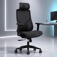 Chaise de bureau ergonomique S6 confortable et abordable en maille, pivotante, inclinable, pour travail informatique, chaise de conférence, chaise de direction