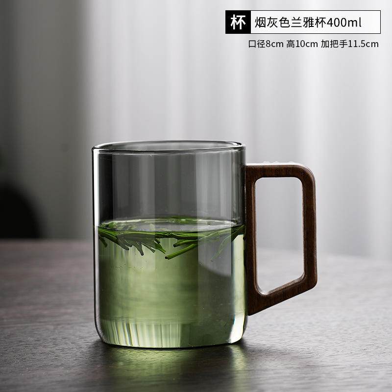 แก้ว Lan Ya สีเทาควันบุหรี่ 400 มล.