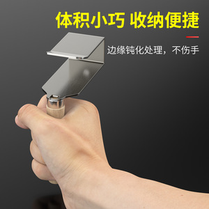 Stainless Steel Ceiling Auxiliary <b>Clamp</b> For Gypsum Board Easy Installation Rectangle Industrial Design - Product Image 2