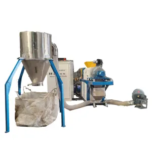 Made in china squeezing dewatering extruder and granulator industrial Plastic squeeze dryer plastic films squeezer