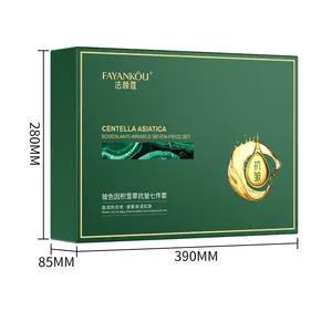 Private Label FAYANKOU Face Cream Moisturizing Tender Skin Bosein Centella Anti-wrinkle Skin Care Set
