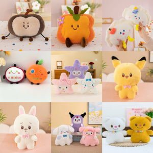 Peluches de Oveja Anime de 8 Pulgadas, Relleno de Algodón PP, Suaves y Cómodos, Regalo para Niños, Muñecos para Máquinas de Garras, Venta al por Mayor - Product Image 2