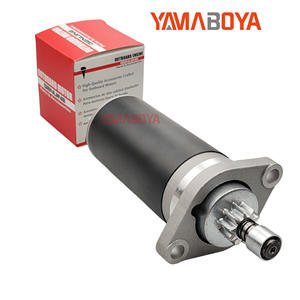 สตาร์ทเตอร์เครื่องยนต์เรือยามาโบยะ รุ่น 350-76010-0 สำหรับเครื่องยนต์เบนซินตงฟา 8-18 แรงม้า อะไหล่ทดแทน - Product Image 4