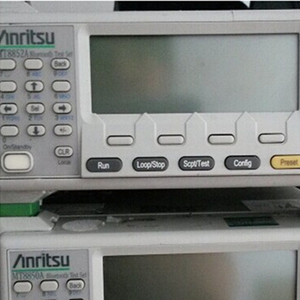 Equipo de Comunicación Usado Rru 2219b5 Krc 161 678/1 Alta Precisión Ip67 240v/220v Beijing 24a Certificado Ce - Product Image 3