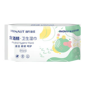 Lingettes désinfectantes Hynaute à l'alcool, 50 pièces, nettoyage et soin doux, usage domestique - Product Image 1