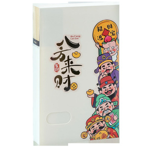 Office Organizer Note Holder Rectangle Cute God Of Wealth Design Standing Type - Product Image 1