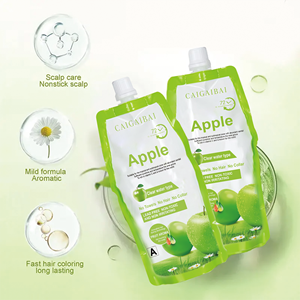 ย้อมผมสมุนไพรสีดำ ไม่มีผลข้างเคียง ปลอดภัย 500 มล.*2 ครีมย้อมผมสีดำแอปเปิ้ล ติดทนนาน 96 ชั่วโมง ครีมย้อมผมแบบแชมพู - Product Image 4