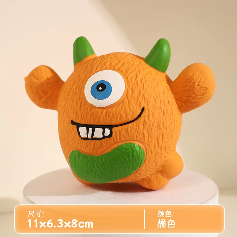 Latex Sound Toy - Little Devil (Orange)