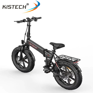 <span class=keywords><strong>ENGWE</strong></span> Vélo électrique pliable EP-2 <span class=keywords><strong>Pro</strong></span> Max 16AH avec moteur <span class=keywords><strong>750W</strong></span> Batterie 48V 16AH Pneus larges de 20 pouces Vitesse 45 KM/H Stock EU/ US /UK - Product Image 6