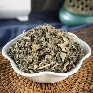 Xiao <span class=keywords><strong>Ji</strong></span> - Té de Hierbas Chino al por Mayor, Cardo Seco (Cirsium Setosum) Xiao <span class=keywords><strong>Ji</strong></span> - Product Image 2