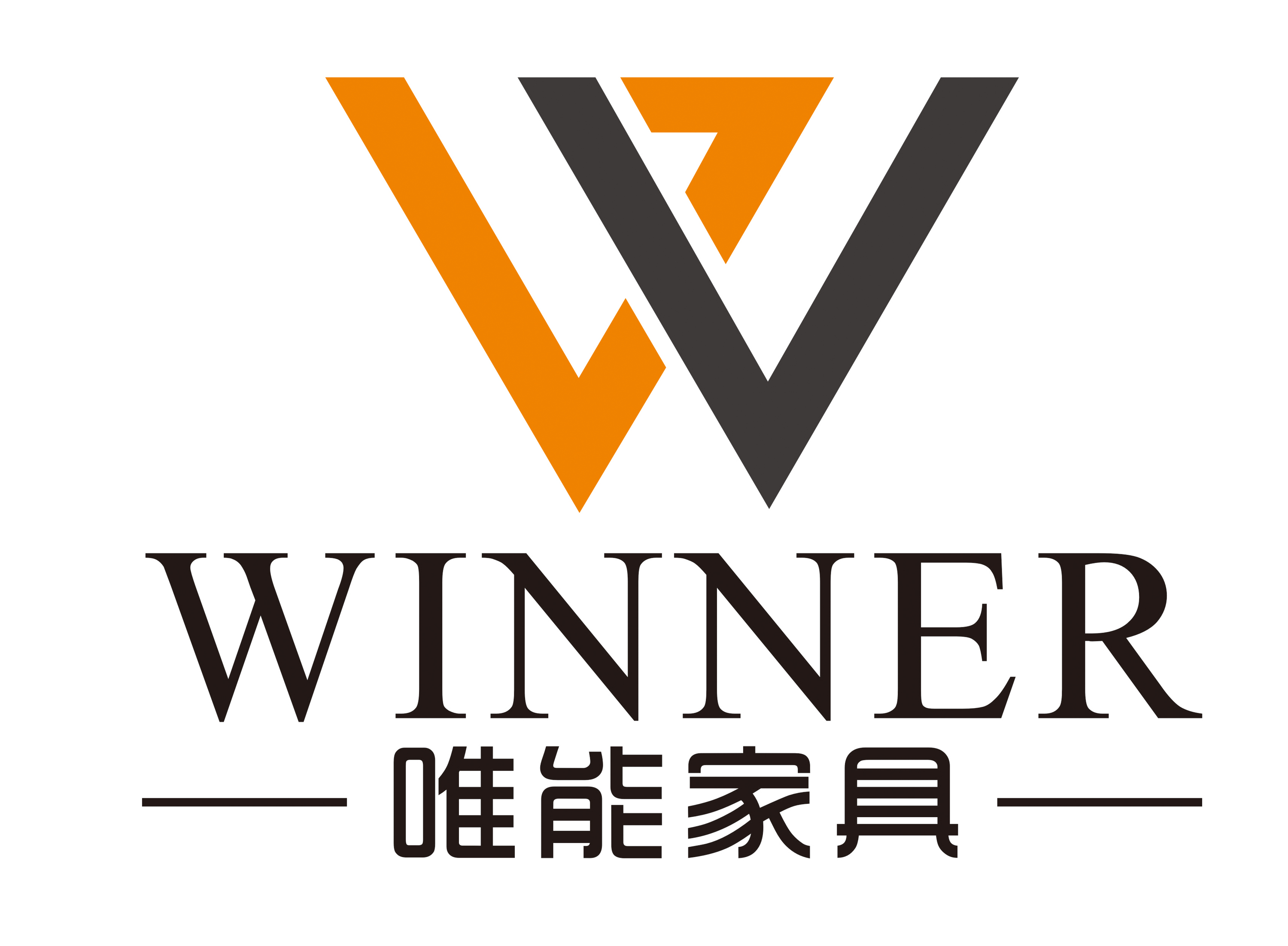 Foshan Winner Furniture Co., Ltd. logo