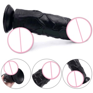 26CM 현실적인 딜도 남근 두꺼운 실리콘 딜도 흡입 컵 남근 여성 자위 장난감 - Product Image 5