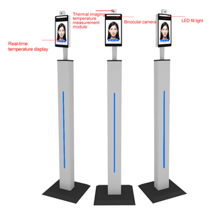 Rakinda F2-FH 3D 얼굴 인식 시스템 열 이미징 온도 측정 장치 터치 스크린 구름 내장 카메라 - Product Image 4