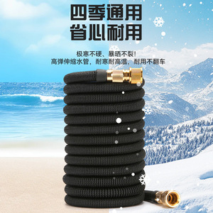 Pistola de agua de plástico para jardín, 8 modos de pulverización, herramienta de alta presión para lavado de coches y riego para uso en exteriores - Product Image 4