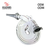 Tuyau d'incendie flexible professionnel Hong'an DN65 avec lance, raccords Storz, revêtement intérieur en PVC, ensemble d'équipement de lutte contre l'incendie de 2,5 pouces