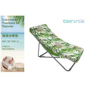 Tappetino da Spiaggia TUMBONA ad Alta Densità 50*120*8CM-6, Set Regalo per Bagno e Doccia - Product Image 1