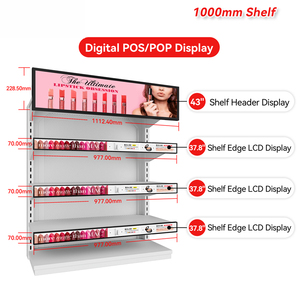Personalizado ultra ancho/Delgado barra estirada LCD estante de exhibición borde LCD tira de exhibición pantalla LCD para supermercado/centro comercial/metro/Autobús - Product Image 3