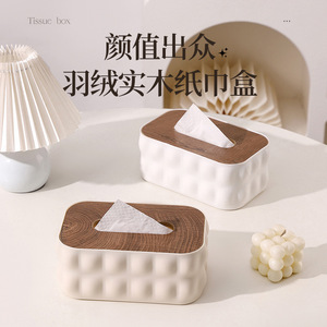 Simple Creative Wooden Lid Plastic Tissue <b>Box</b> White Off White Black Gray Military Green Multipurpose Home Use Desktop <b>Storage</b> - Product Image 4