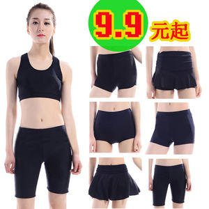 Traje de baño de dos piezas para mujer, estilo falda, pantalones cortos de baño con almohadillas para sujetador, chaleco deportivo, ropa deportiva MLXLXXL3XL4XL - Product Image 4