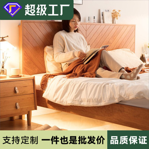 Lit en bois massif de cerisier 1,8 m 1,5 m, style nordique, lit plateforme, mobilier de chambre principale moderne japonais rétro - Product Image 5