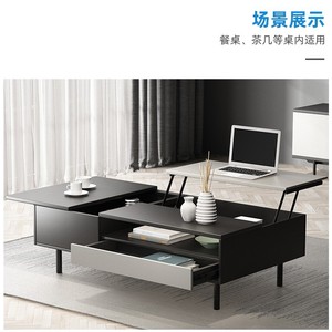 Soporte de elevación para mesa de centro Xinjunye, de acero laminado en frío, para muebles modernos de sala de estar - Product Image 5