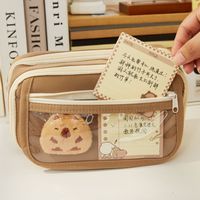 Nouvelle Trousse à Crayons Kapibala pour Collégien, Grande Capacité Neuf Couches, Étui Transparent en Tissu, Mignonne Pochette de Papeterie