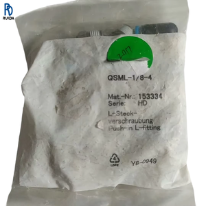 เซ็นเซอร์ควบคุม PLC พร้อมเสียงเตือนอุตสาหกรรม ของแท้ใหม่เอี่ยม รุ่น 8WD4 420-0EA2 - Product Image 1
