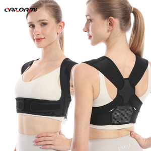 Sports shoulder pads, a hot-selling export <b>product</b> for correcting hunchback and back pain in adults and students, available for - Product Image 1