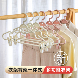 Cintre à vêtements multifonctionnel avec pinces, cintre à pantalons, conception intégrée pour usage domestique - Product Image 5