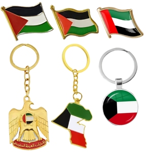 Distintivo Magnetico 3D con Logo Palma dell'Arabia Saudita, Spilla Metallica per Telefono, Produttore di Badge Magnetici - Product Image 1